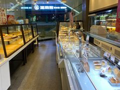 -拉那巴米 蛋糕定制(世纪东方广场店)