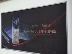 -小米之家(岭南天地店)