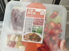 -盒马鲜生(皇庭广场店)