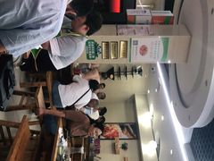 -王朝花椒鱼(杉板桥南一路店)
