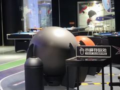 -VS SPORTS PARK运动玩乐园·团建·生日会(合生汇店)