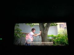 -大光明电影院(南京西路店)