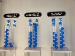 -厦门失恋博物馆(中华城店)
