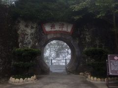 -井冈山风景名胜区