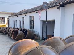 -苏州市吴中区光福窑上花果蜜饯厂