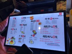 -西北杂粮筐手工面凉皮(来福士店)