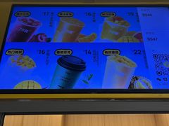 -7分甜(尹山湖歌林公园店)