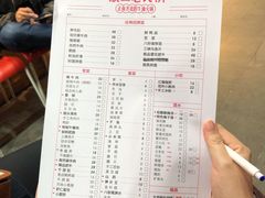 -陶婆婆火锅(洪崖洞店)