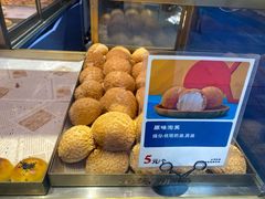 原味泡芙-五号法甜(二七万达店)