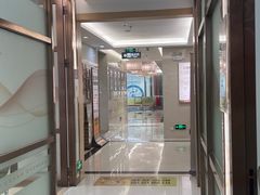 -佛山中大口腔医院·市二级口腔专科医院