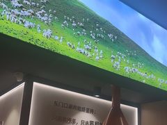 -东门口·新式老北京火锅(河西龙湖天街店)