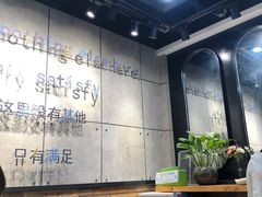 大堂-obba kitchen(宽厚里总店)