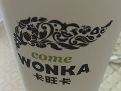 -卡旺卡(淮北鼎盛国际店)