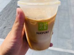 -奈雪的茶(湖滨银泰in77C区PRO店)