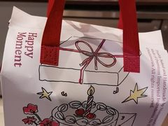 -西村叔叔的店·面包·甜品·蛋糕(崂山丽达店)