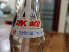 -马振面(小皮院店)