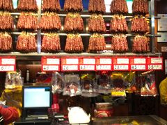 -皇上皇腊味店(下九路店)