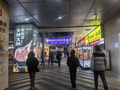 -万达广场(宝山店)