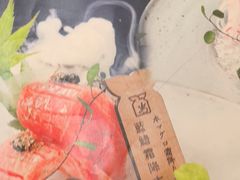 -吉之仙•中国制造•出口级食材日料店(领事馆总店)