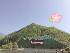 -牛背梁国家森林公园