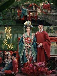 -今生有约婚纱摄影店(景德路店)