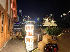 -纸盐河码头火锅(十八梯店)