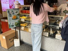 -矮子馅饼(大成路店)