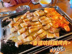 -香猪坊(五道口店)