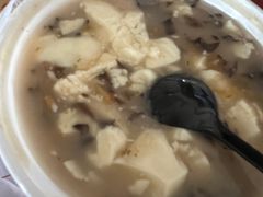 -肥叔锅贴(上沙路店)