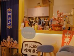 店内环境-解忧集市(北京路天河城店)