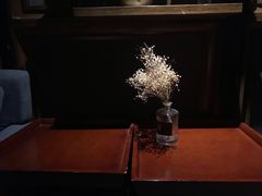 -Whisper Bar 