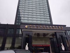-浙江三立开元名都大酒店·四季轩中餐厅