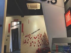 -索尔咖啡(江南新城店)