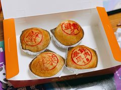 鲜肉月饼-泰康食品(南京东路店)