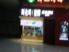 -萧记三鲜烩面(东站店)