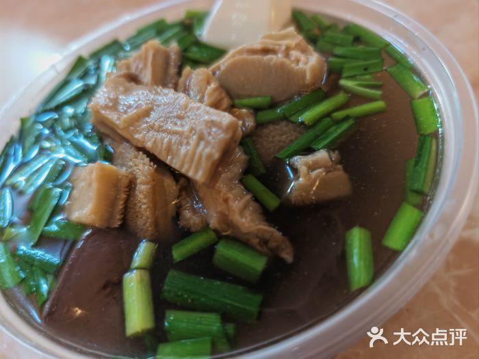 阿一猪红汤(东风西路店)图片