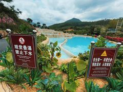 -十万大山布透温泉