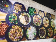 -董记面馆(漳州二路店)