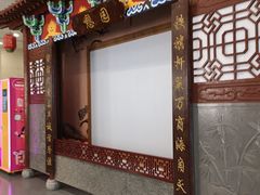 -万达广场(大明宫店)