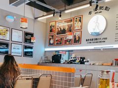 -肥韬茶餐厅(海上世界店)