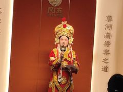 -阿五黄河大鲤鱼(英协路店)