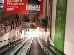 -大润发(浒关店)