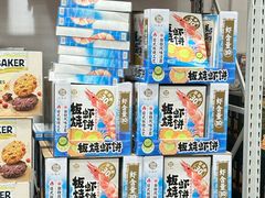 -山姆餐吧(山姆会员商店店)
