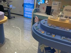 -宝岛眼镜·星创视光中心(百联世纪购物中心店)
