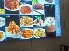 -清真·同发顺饭庄·烧麦(总店)