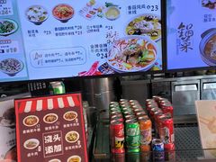 -老妈米线(木渎影视城店)