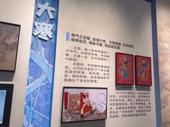 -福建民俗博物馆
