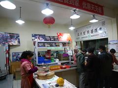 -清真盛志望麻酱酿皮·非遗老字号