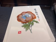 -全聚德(双井店)