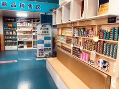 -宠颐生猫科·内科皮肤科(西平世纪城店)